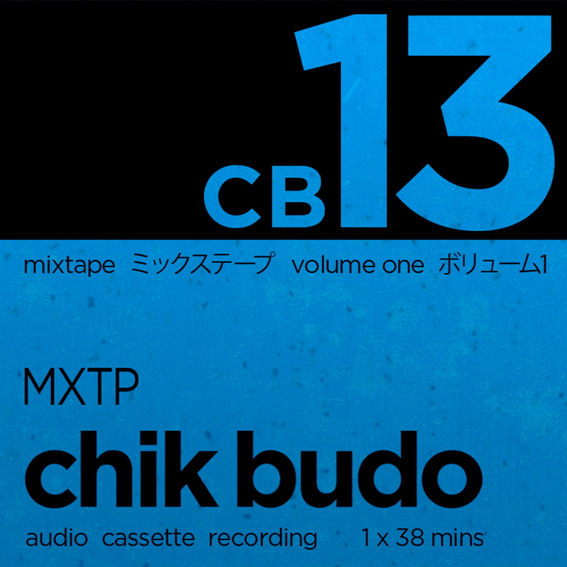CB13 Cassette Tape